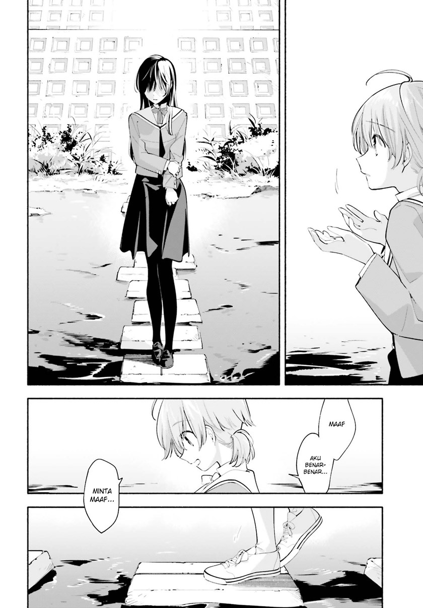 Yagate Kimi Ni Naru — Chapter 34, halaman 22