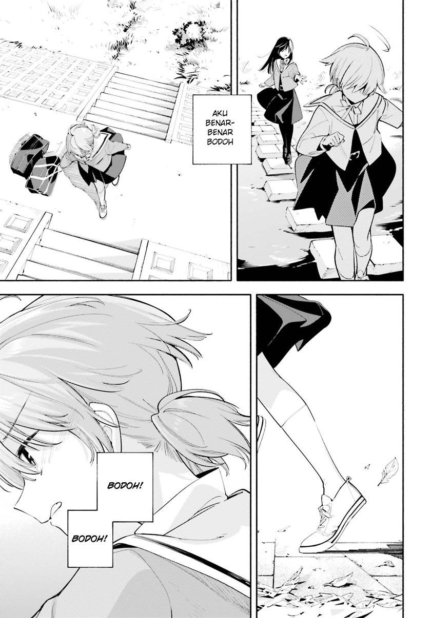 Yagate Kimi Ni Naru — Chapter 34, halaman 23