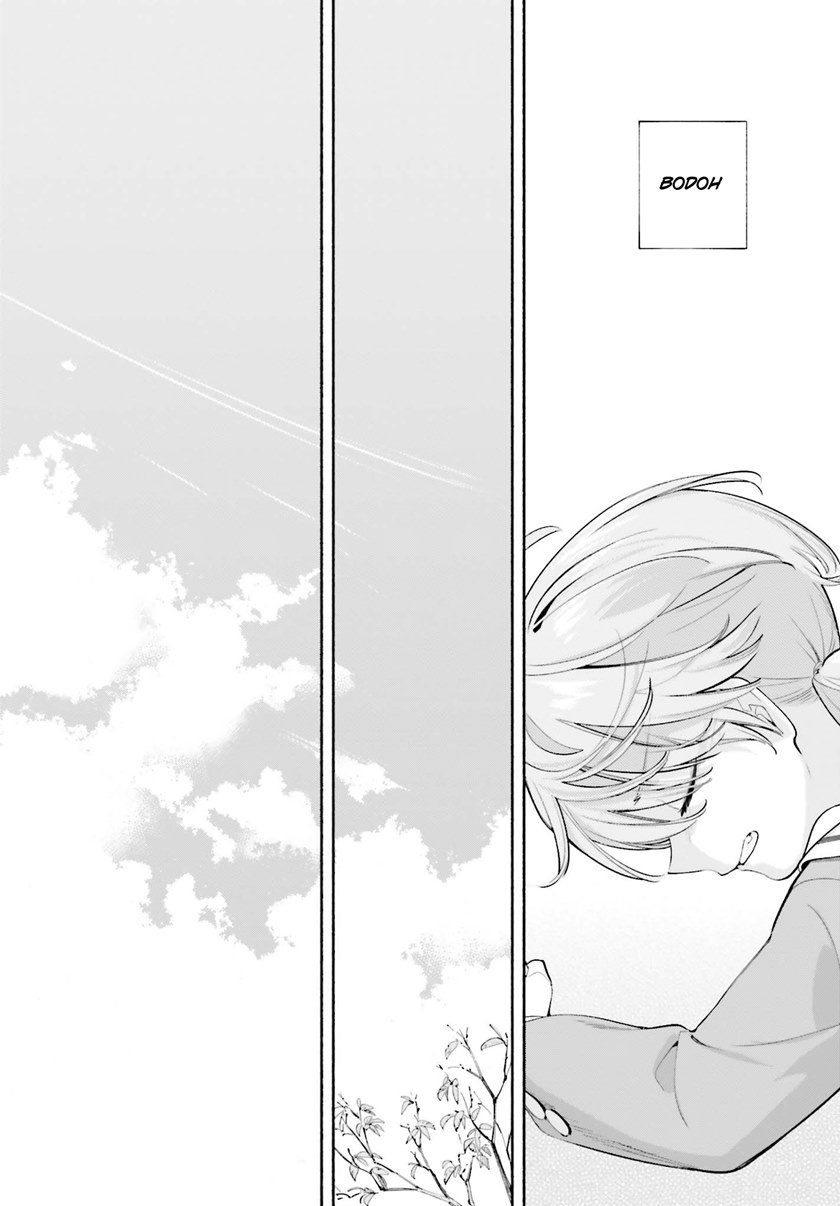 Yagate Kimi Ni Naru — Chapter 34, halaman 24
