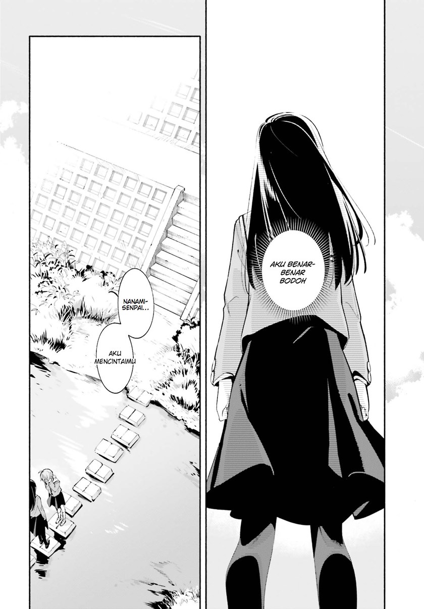 Yagate Kimi Ni Naru — Chapter 34, halaman 25