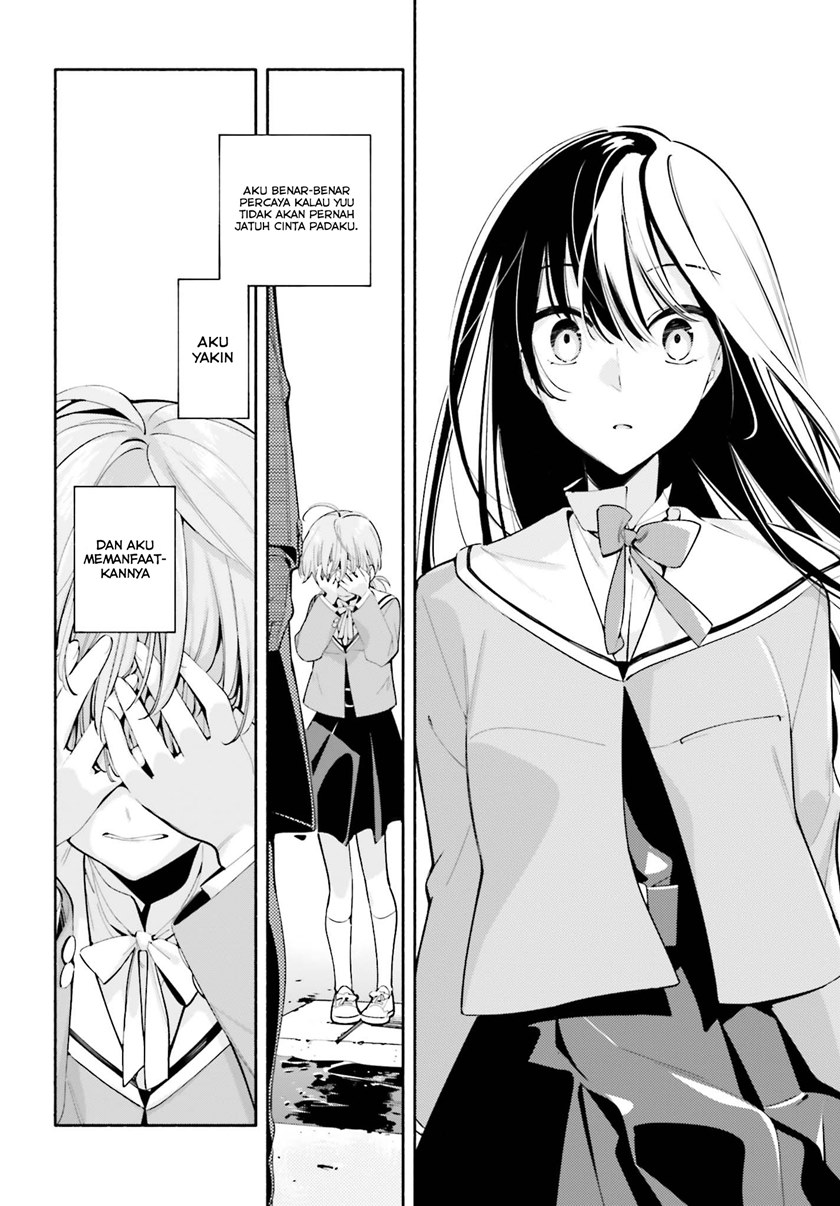 Yagate Kimi Ni Naru — Chapter 34, halaman 26