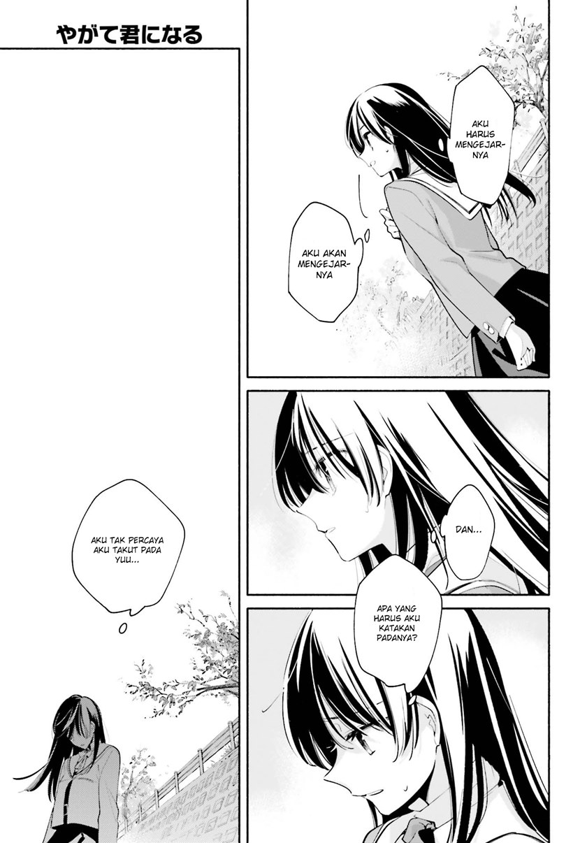 Yagate Kimi Ni Naru — Chapter 34, halaman 31