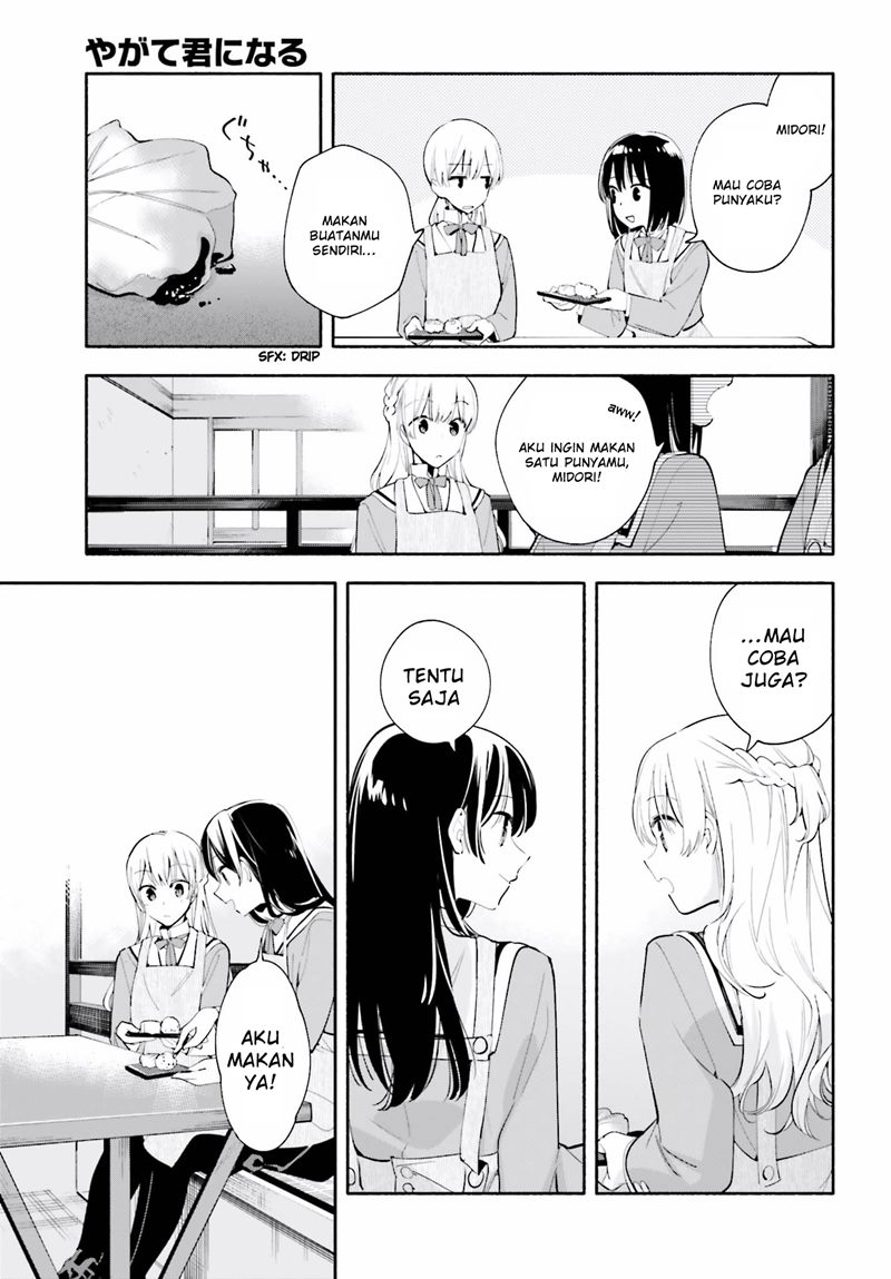 Yagate Kimi ni Naru chapter 37