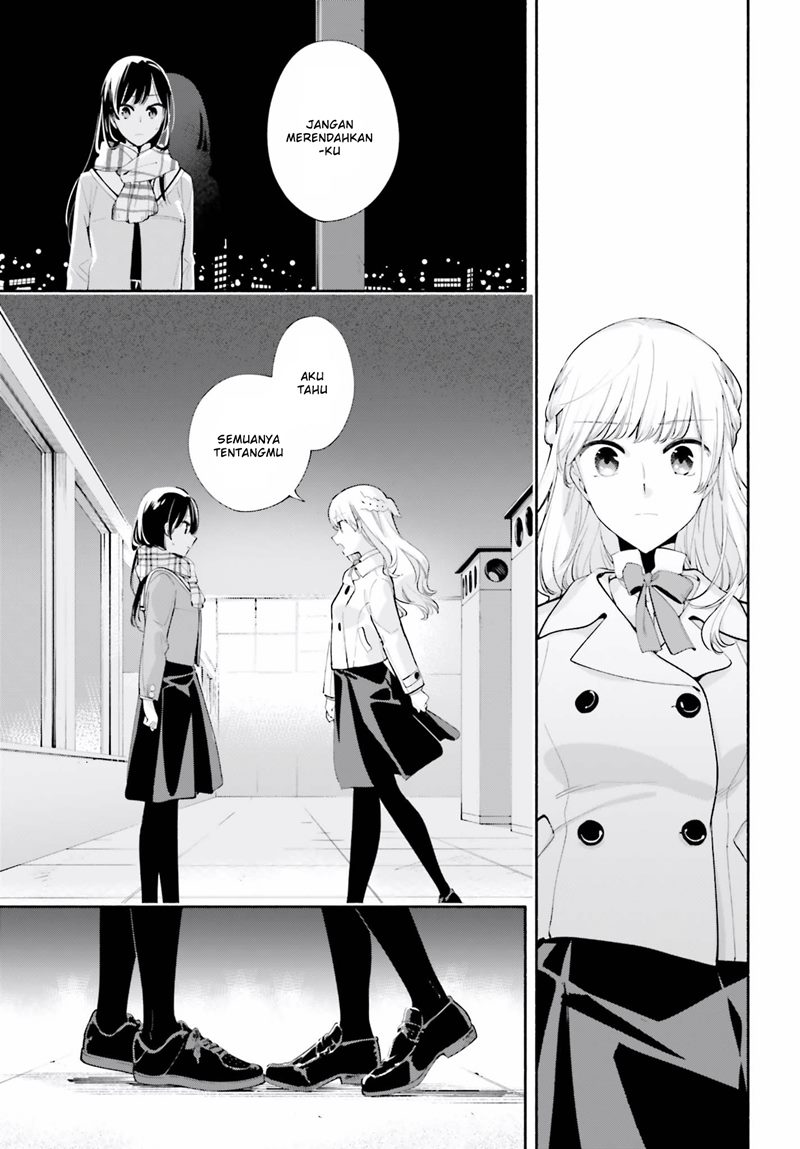 Yagate Kimi ni Naru chapter 37