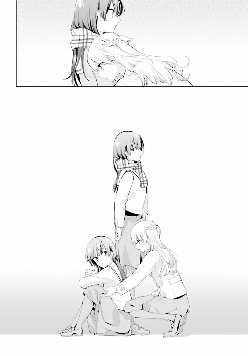 Yagate Kimi ni Naru chapter 37