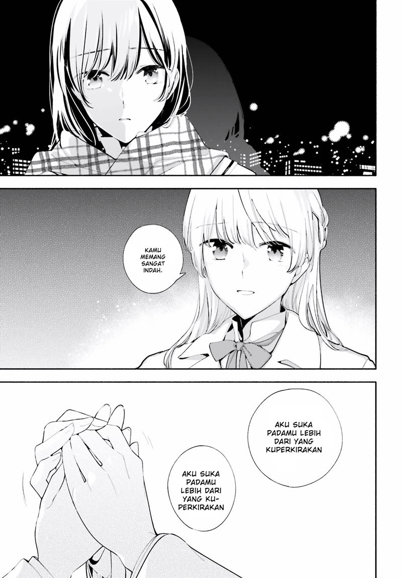 Yagate Kimi ni Naru chapter 37