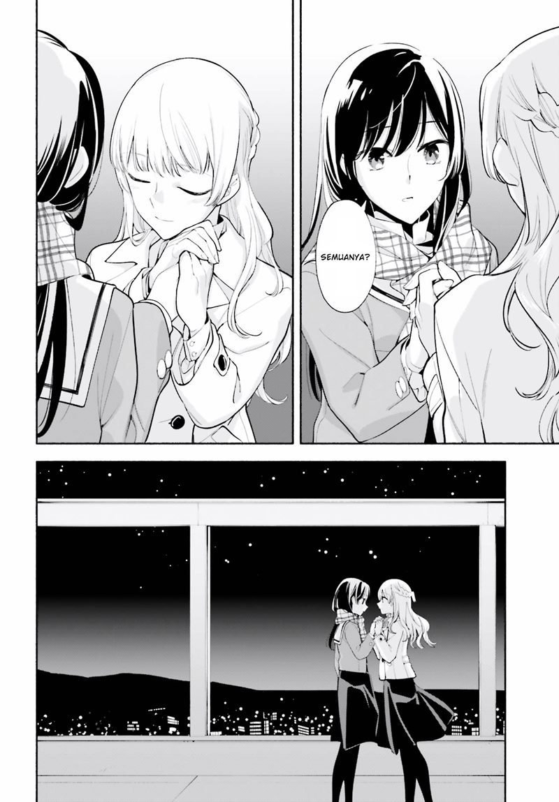 Yagate Kimi ni Naru chapter 37