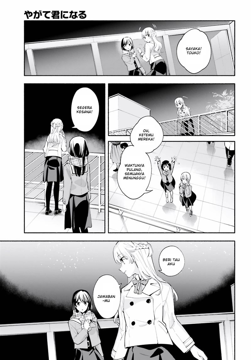Yagate Kimi ni Naru chapter 37