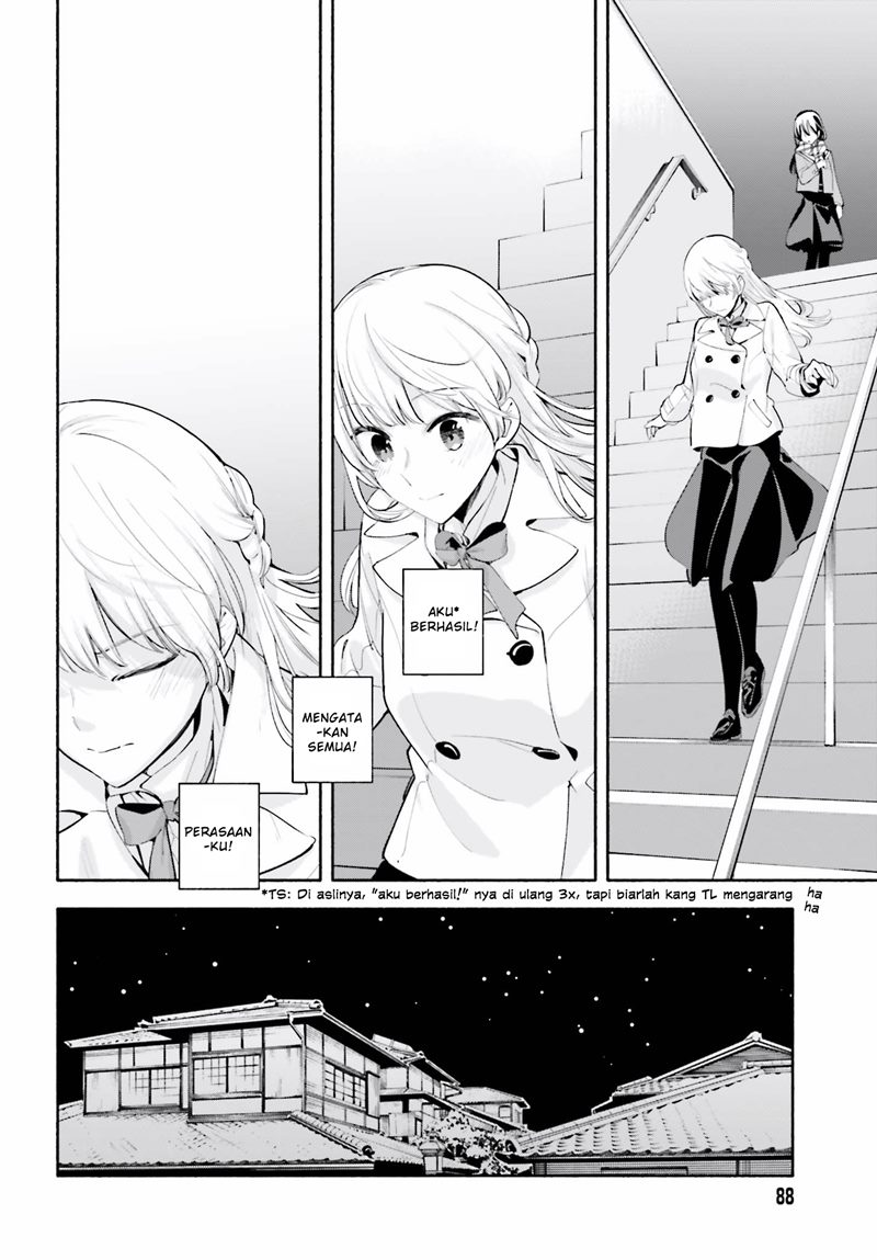 Yagate Kimi ni Naru chapter 37