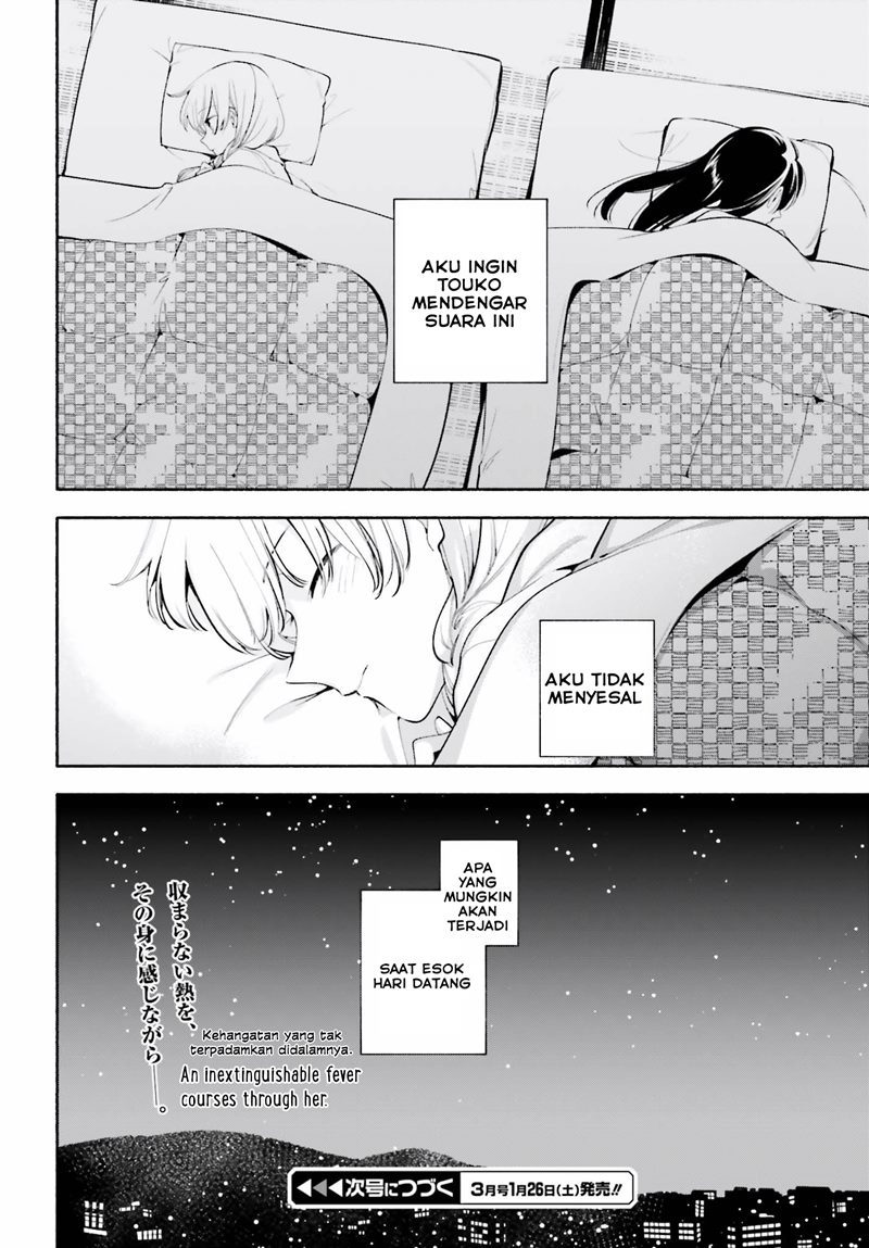 Yagate Kimi ni Naru chapter 37