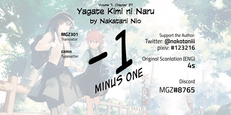 Yagate Kimi ni Naru chapter 37