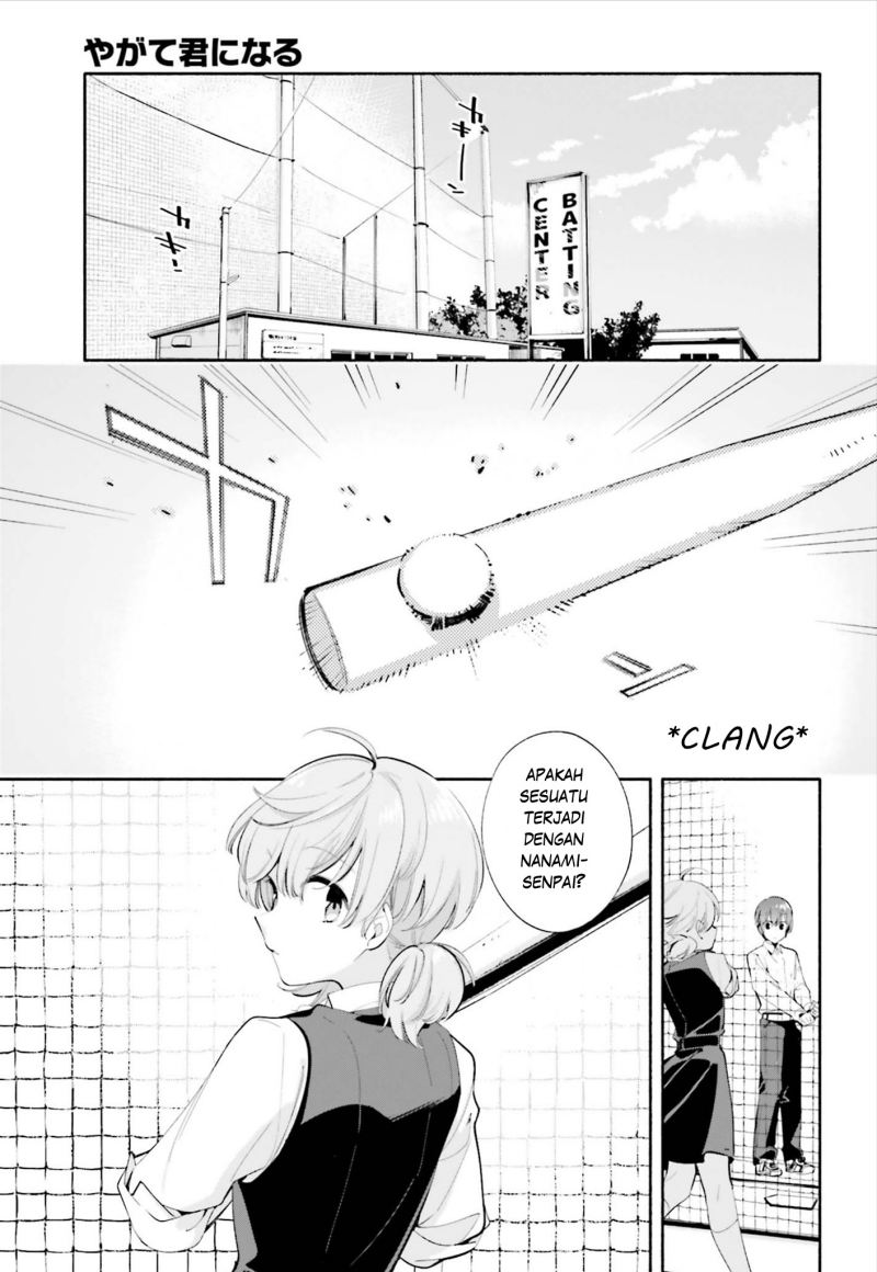 Yagate Kimi ni Naru chapter 39