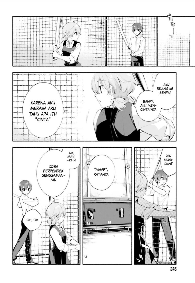 Yagate Kimi ni Naru chapter 39