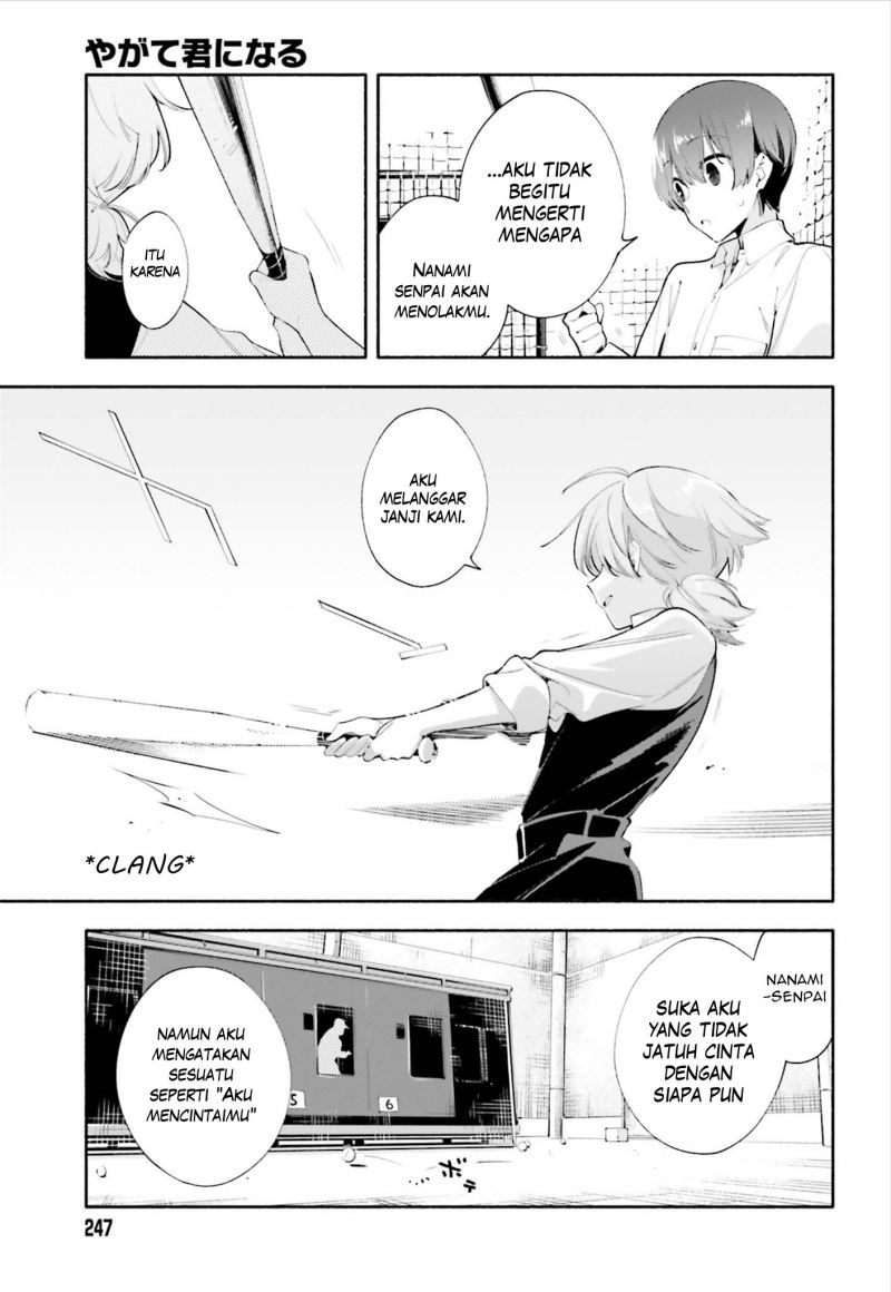 Yagate Kimi ni Naru chapter 39