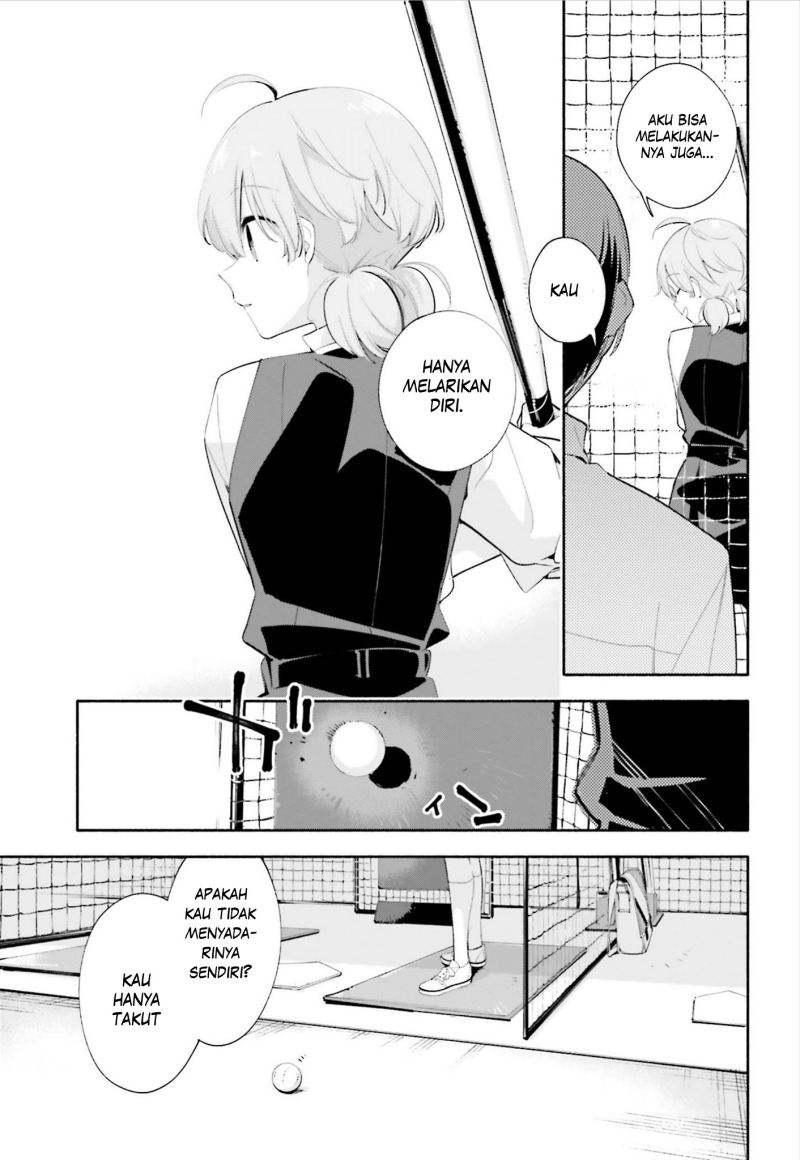 Yagate Kimi ni Naru chapter 39