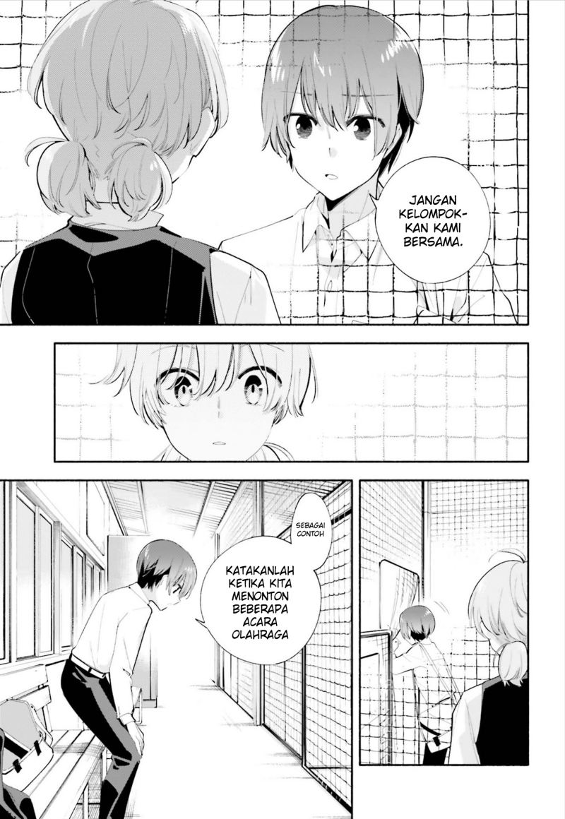Yagate Kimi ni Naru chapter 39