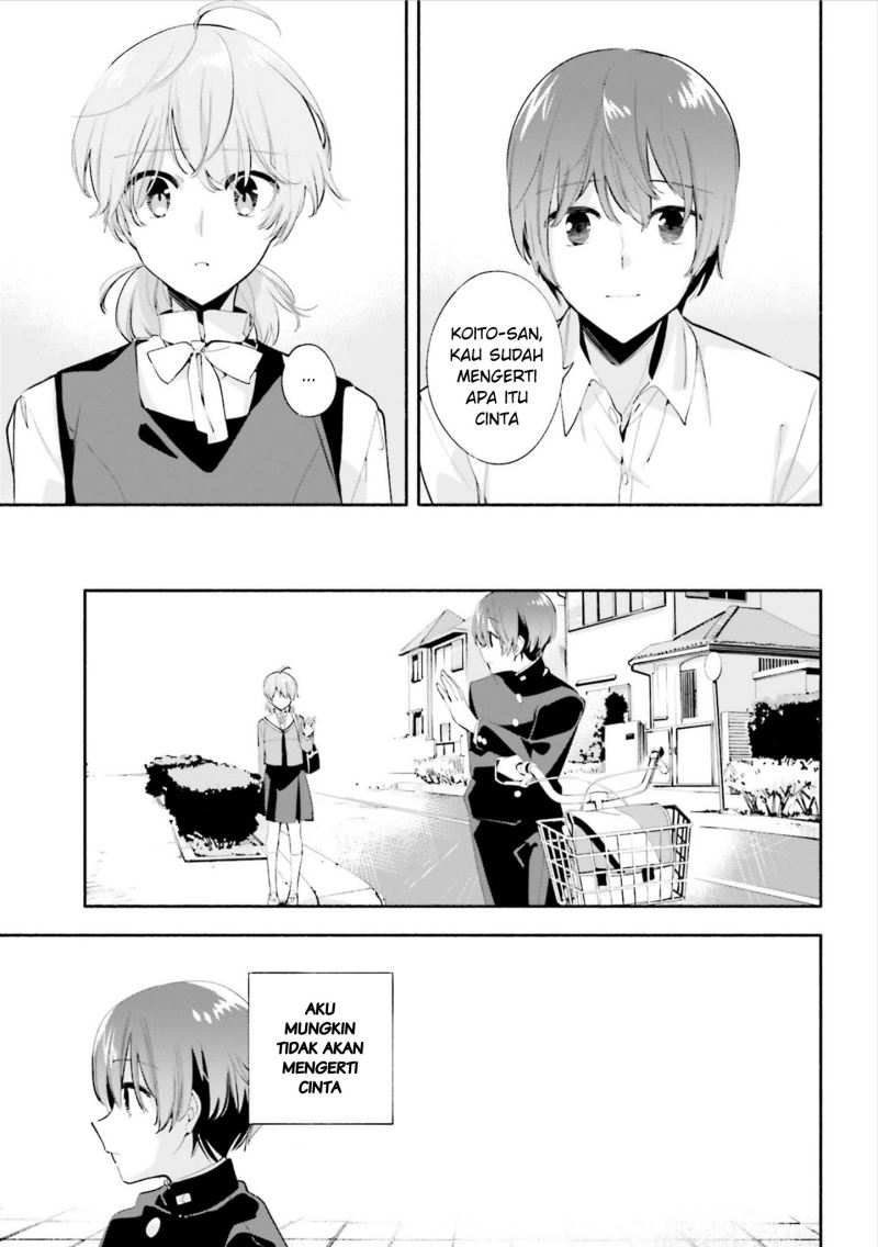 Yagate Kimi ni Naru chapter 39