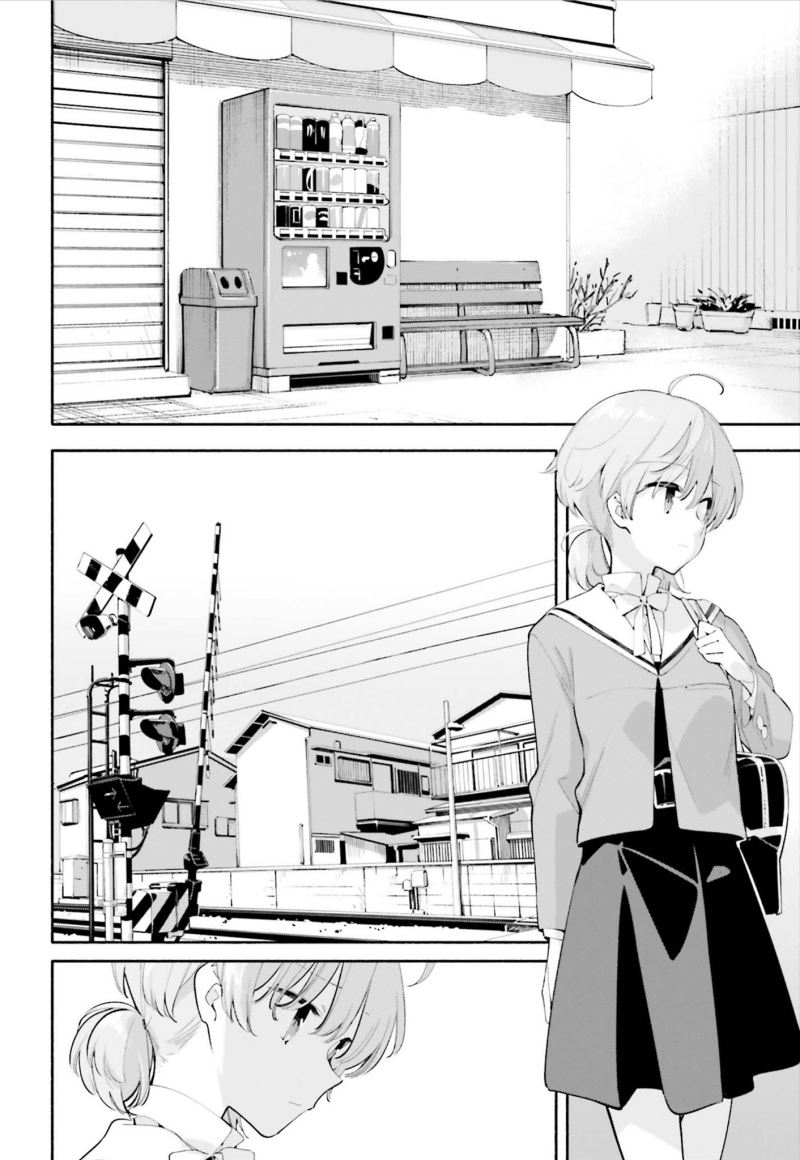 Yagate Kimi ni Naru chapter 39