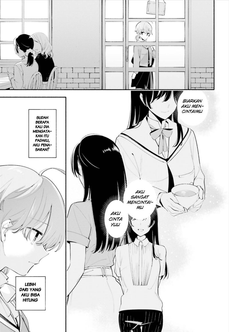 Yagate Kimi ni Naru chapter 39