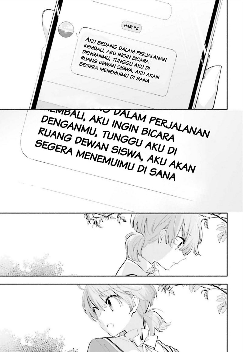 Yagate Kimi ni Naru chapter 39