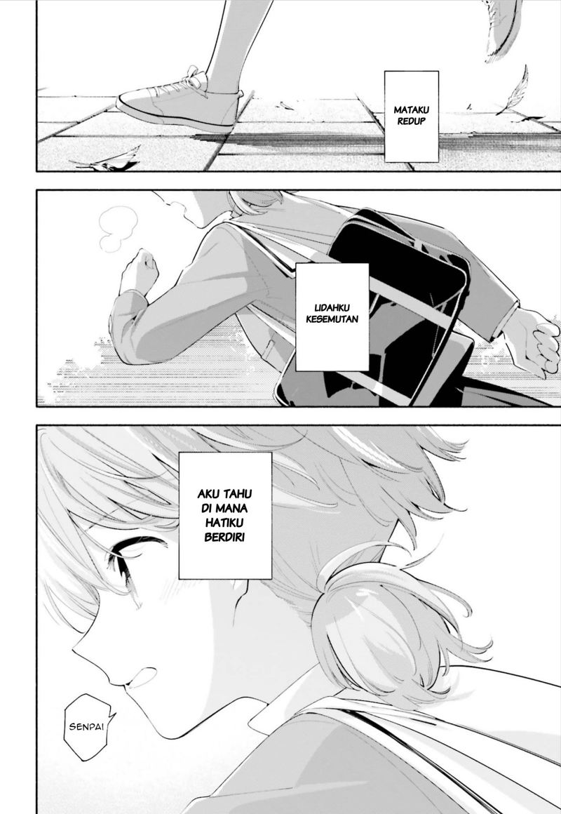 Yagate Kimi ni Naru chapter 39