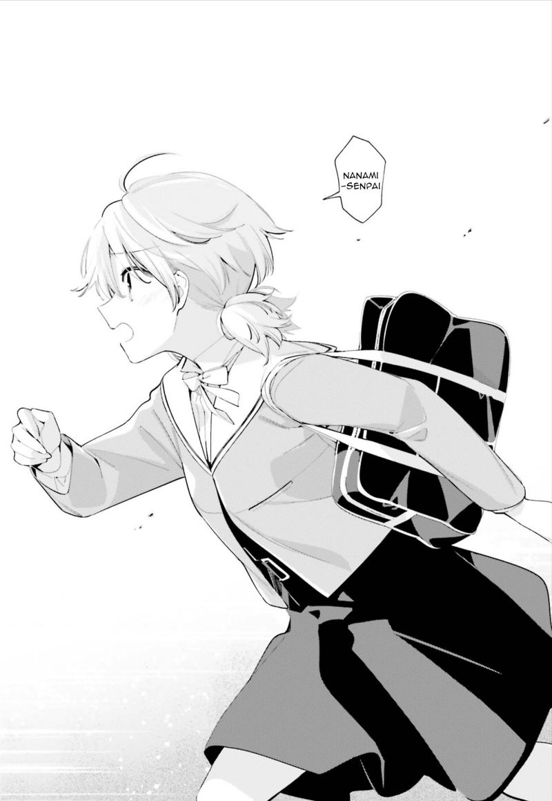 Yagate Kimi ni Naru chapter 39