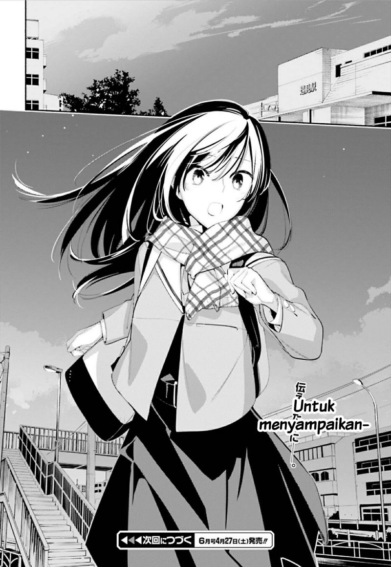 Yagate Kimi ni Naru chapter 39