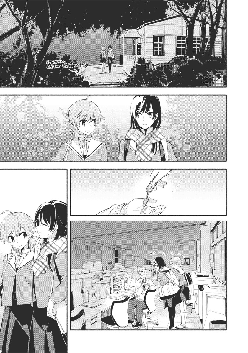 Yagate Kimi ni Naru chapter 41