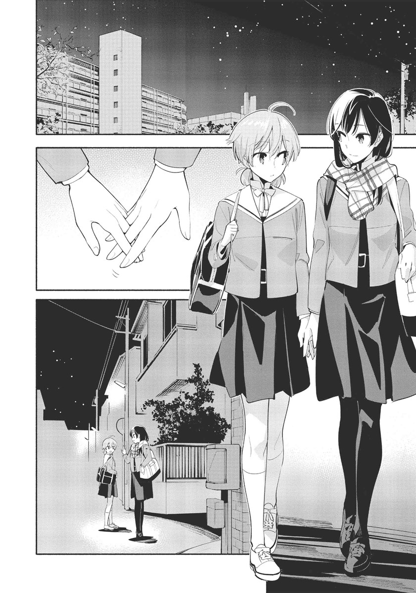 Yagate Kimi ni Naru chapter 41