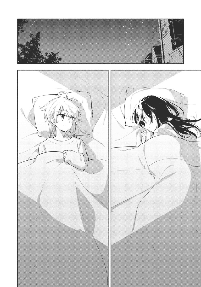 Yagate Kimi ni Naru chapter 41
