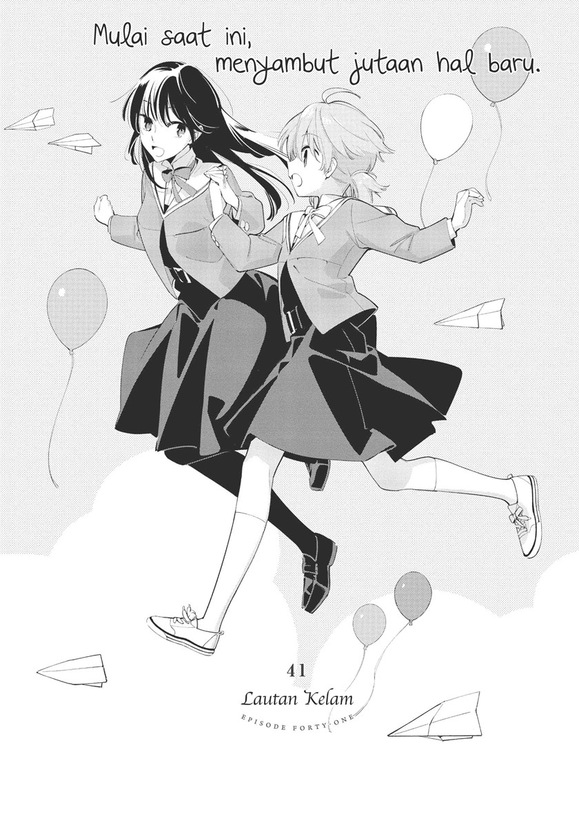 Yagate Kimi ni Naru chapter 41