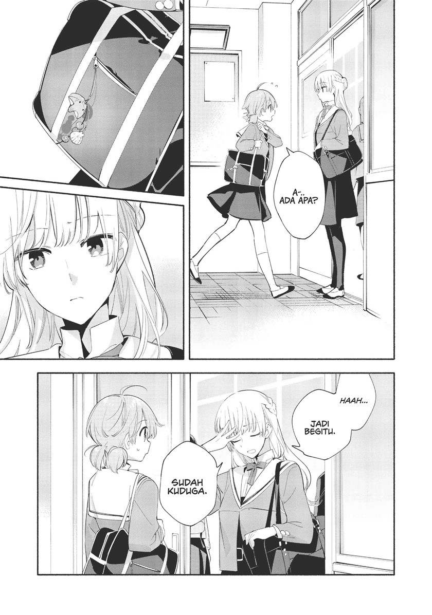 Yagate Kimi ni Naru chapter 41