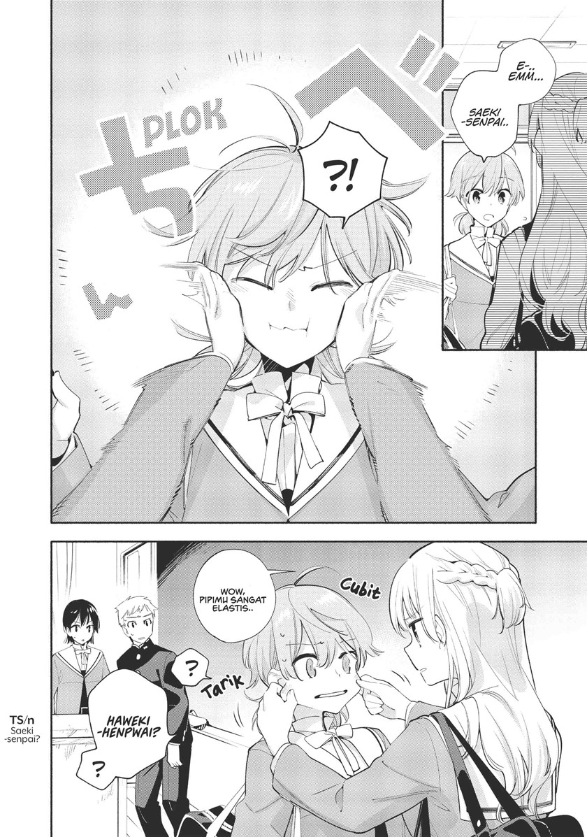 Yagate Kimi ni Naru chapter 41