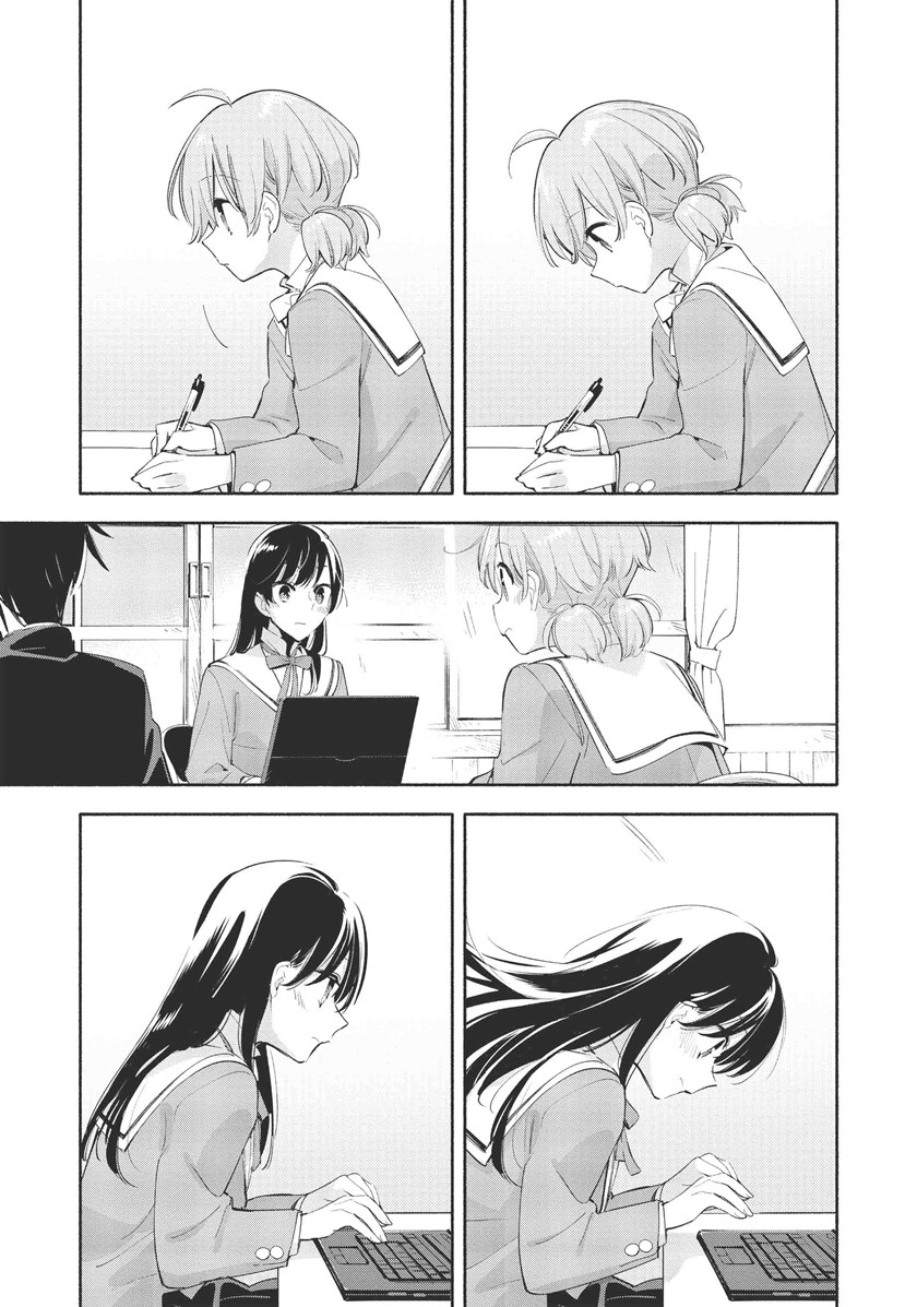 Yagate Kimi ni Naru chapter 41