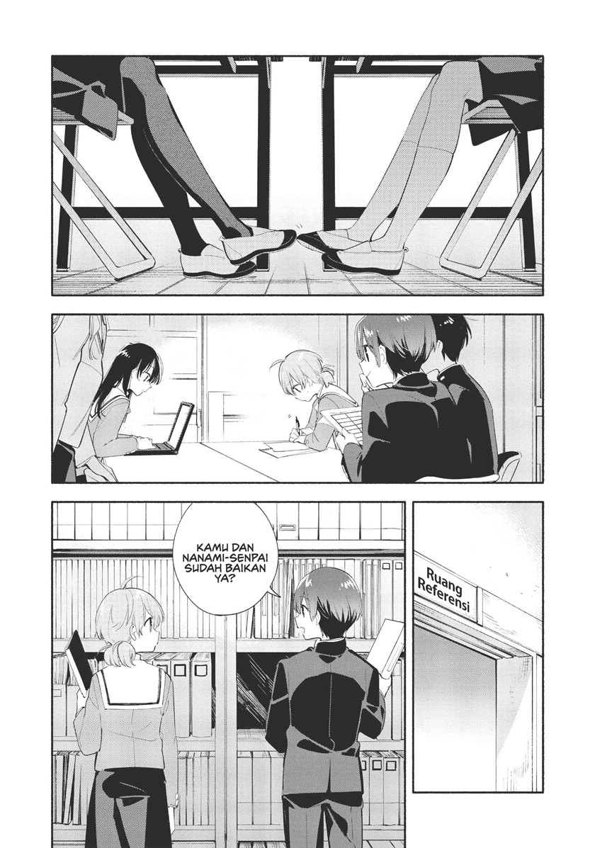 Yagate Kimi ni Naru chapter 41