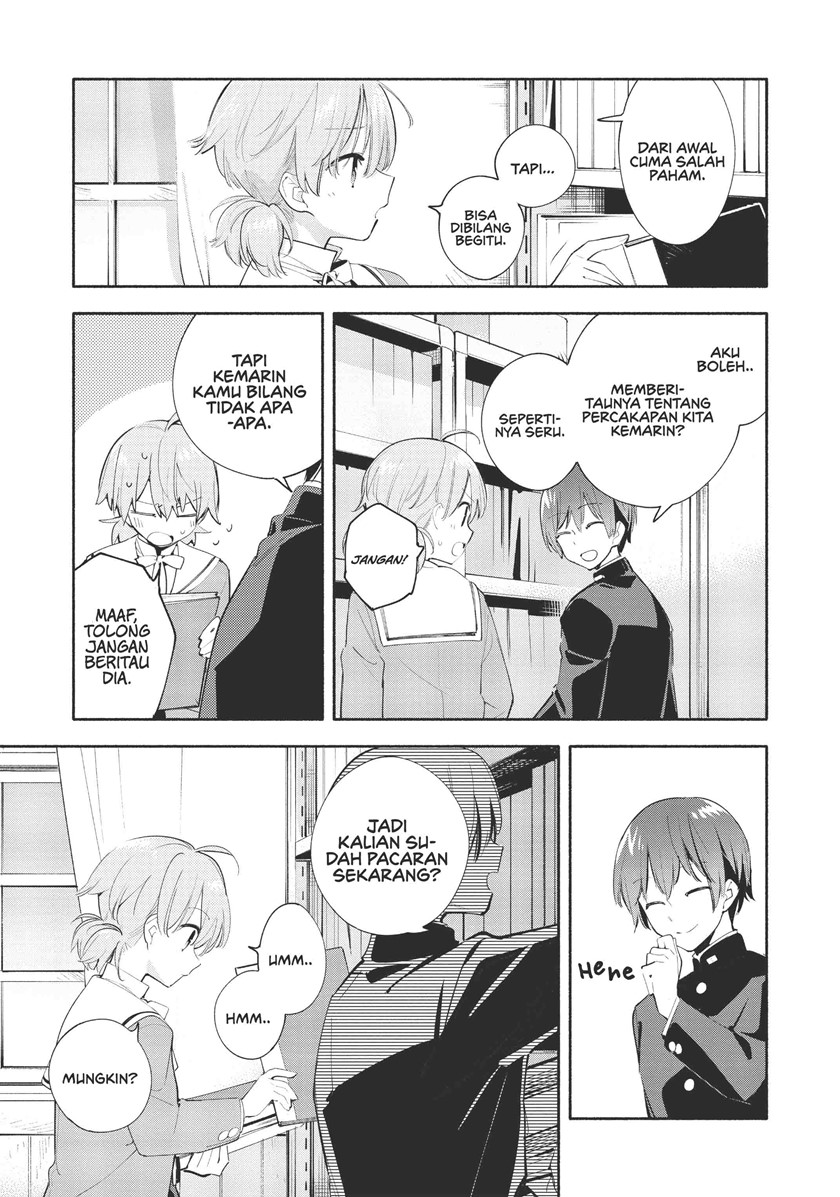 Yagate Kimi ni Naru chapter 41
