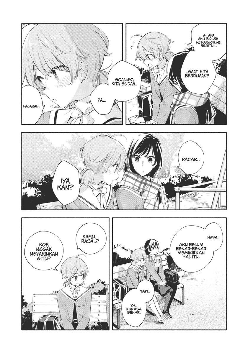 Yagate Kimi ni Naru chapter 41