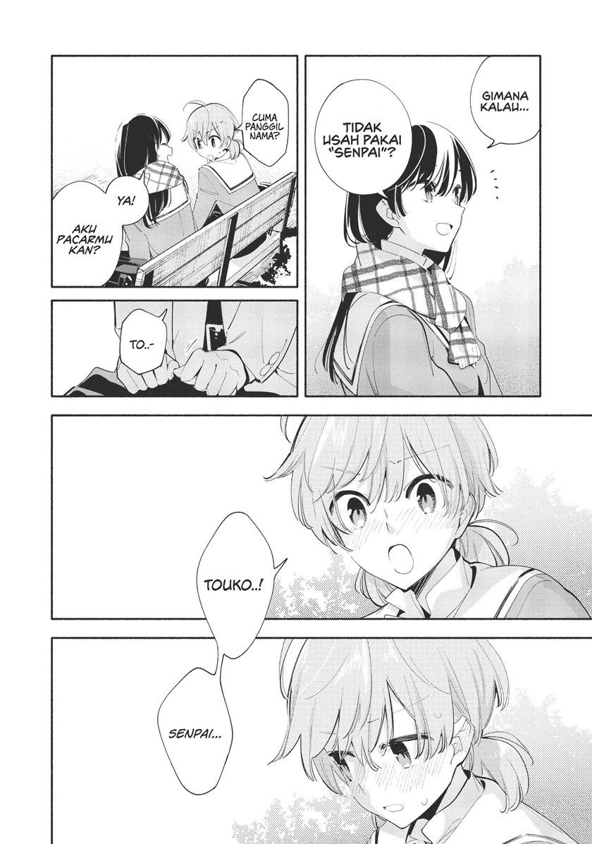 Yagate Kimi ni Naru chapter 41