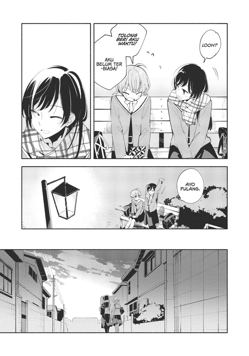 Yagate Kimi ni Naru chapter 41