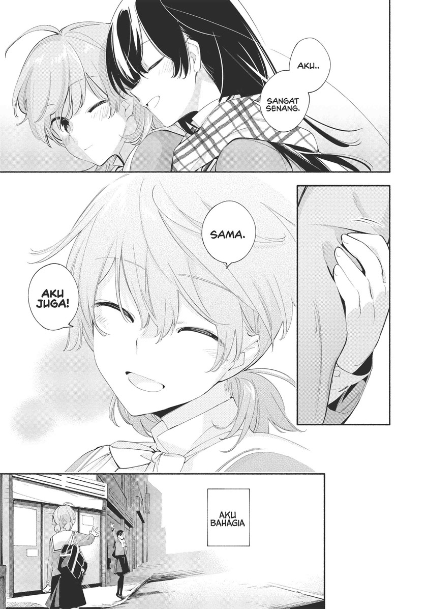 Yagate Kimi ni Naru chapter 41