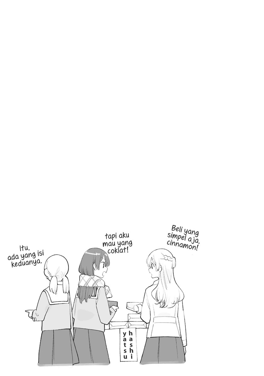 Yagate Kimi ni Naru chapter 41