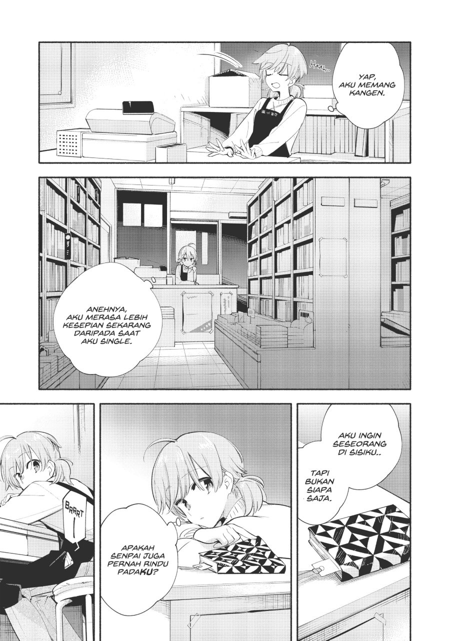 Yagate Kimi ni Naru chapter 42
