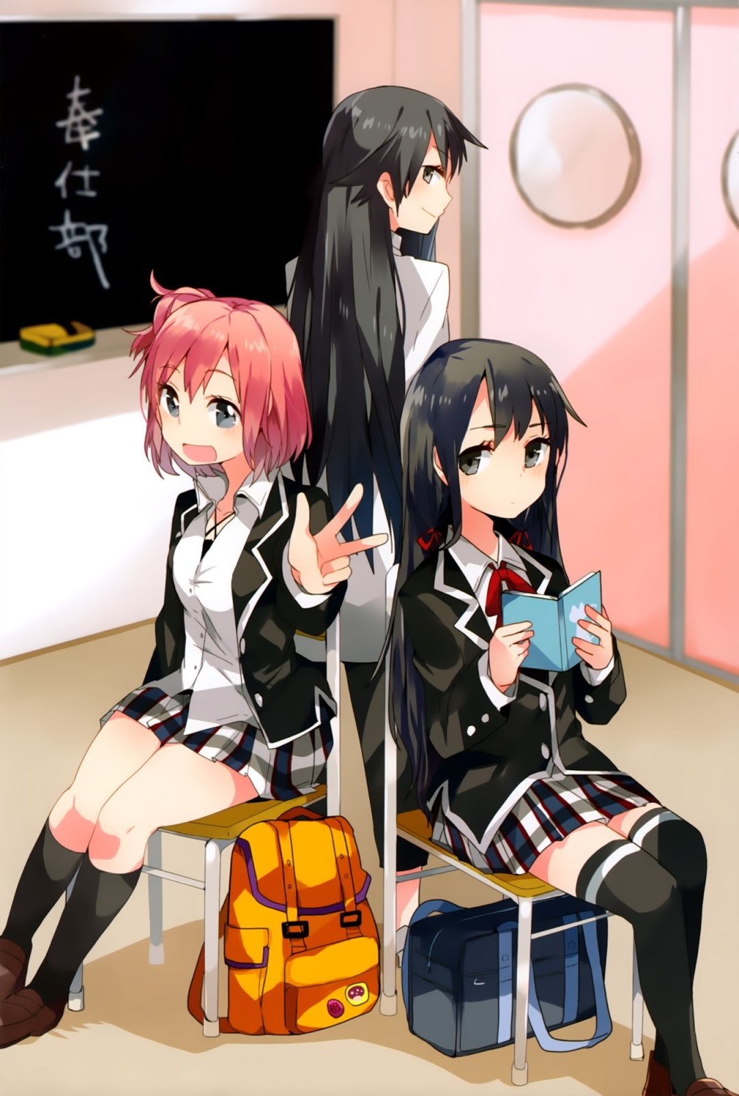 Yahari Ore no Seishun Love Comedy wa Machigatteiru.: Monologue chapter 1