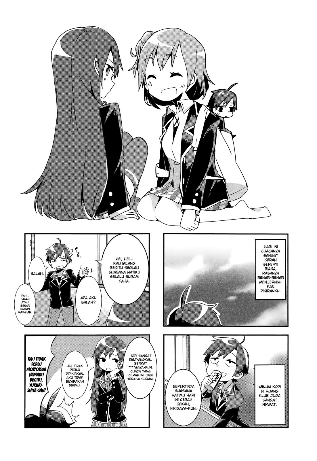 Yahari Ore no Seishun Love Comedy wa Machigatteiru.: Monologue chapter 1