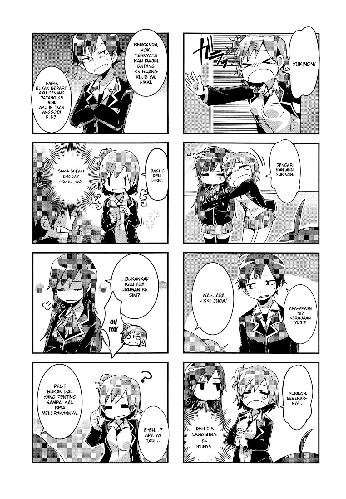 Yahari Ore no Seishun Love Comedy wa Machigatteiru.: Monologue chapter 1
