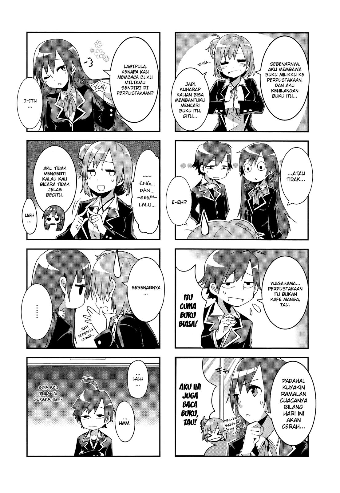 Yahari Ore no Seishun Love Comedy wa Machigatteiru.: Monologue chapter 1