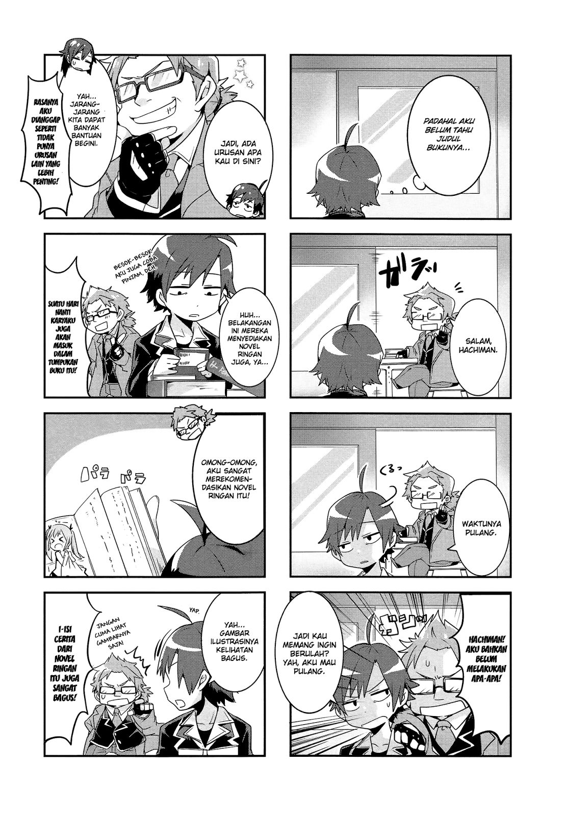 Yahari Ore no Seishun Love Comedy wa Machigatteiru.: Monologue chapter 1
