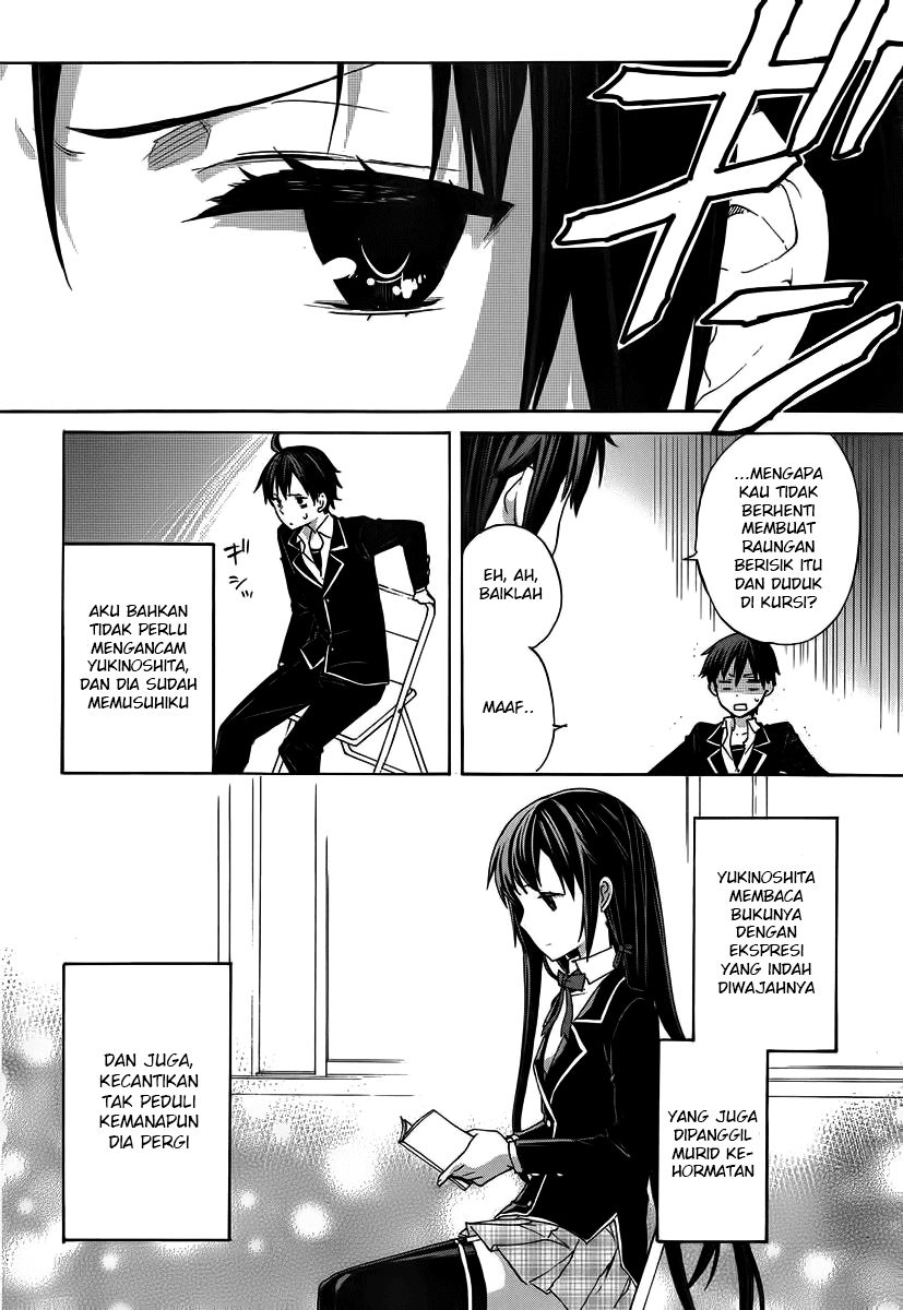 Yahari Ore no Seishun Love Comedy wa Machigatteiru.: Monologue chapter 1