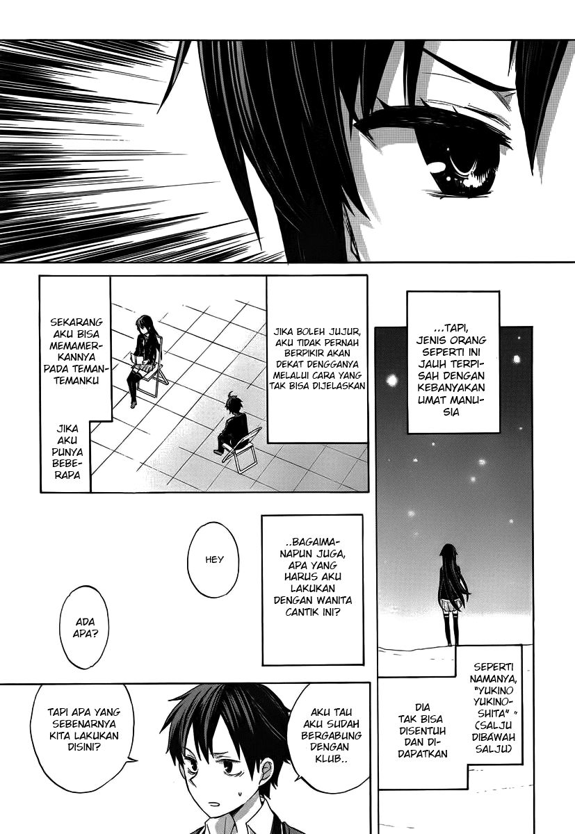 Yahari Ore no Seishun Love Comedy wa Machigatteiru.: Monologue chapter 1