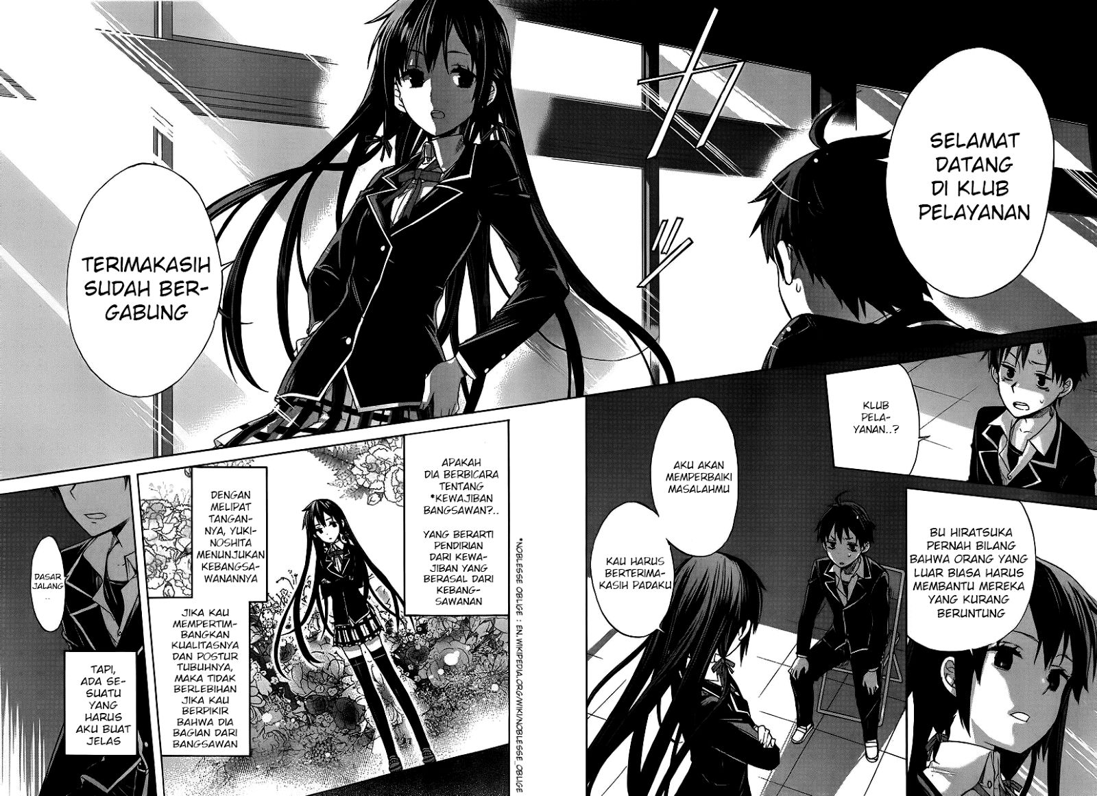 Yahari Ore no Seishun Love Comedy wa Machigatteiru.: Monologue chapter 1